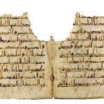 Envolée de pages coraniqes
