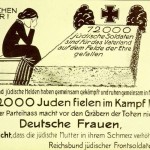 cropped-1920_poster_12000_Jewish_soldiers_KIA_for_the_fatherland.jpg