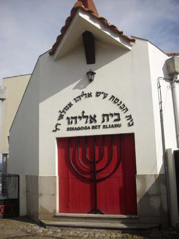 Belmonte synagogue