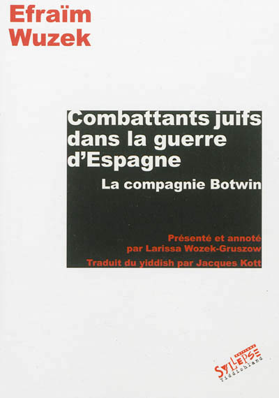 Compagnie Botwin
