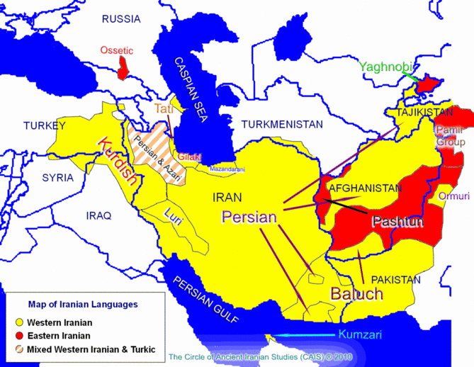 Aire linguistique iranienne