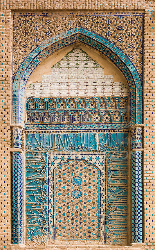 Shaykh 'Abd al-Samad Mosque, Natanz, Iran