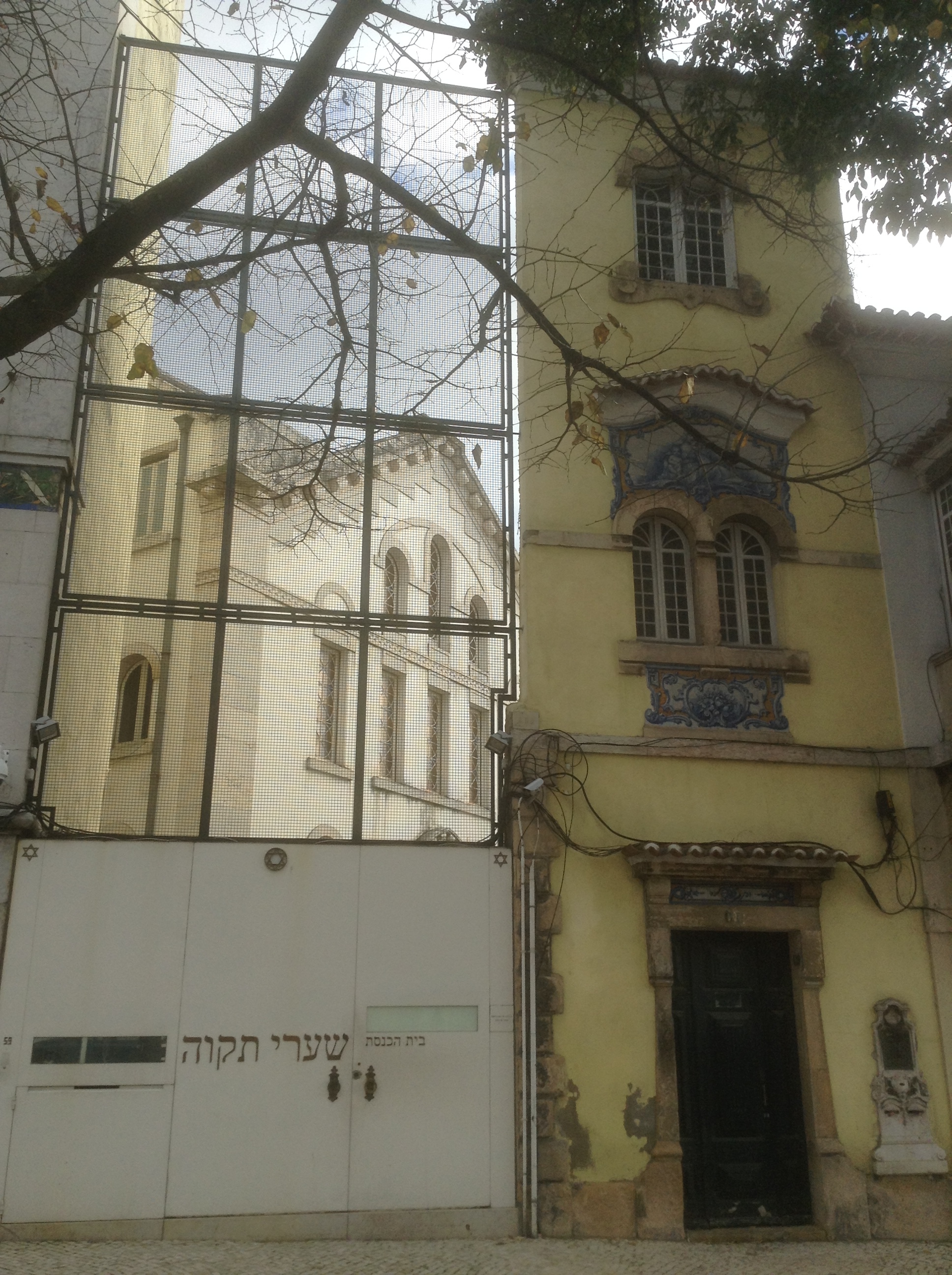 Synagogue de Lisbonne