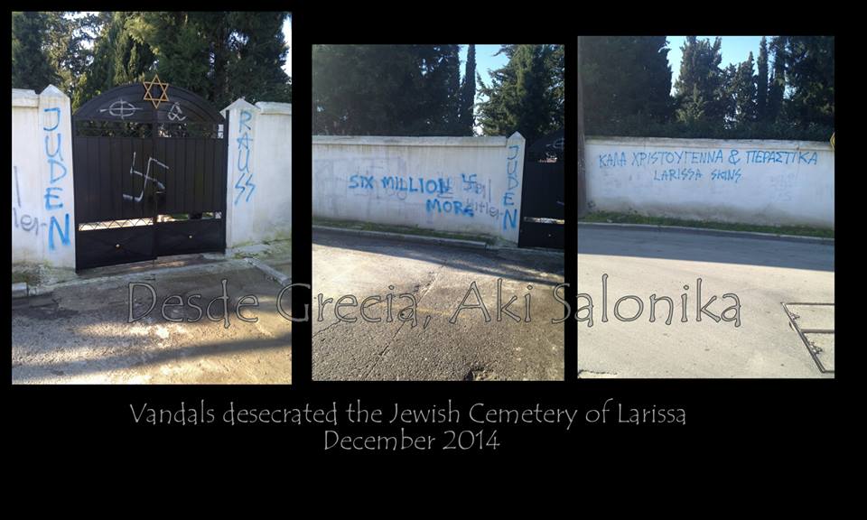 Graffitis cimetière Larissa