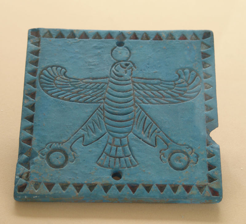 Achaemenid plaque from Persepolis